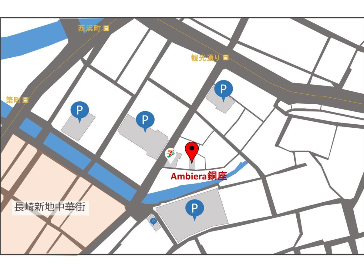 Ambiera Doza Aparthotel Nagasaki Ngoại thất bức ảnh